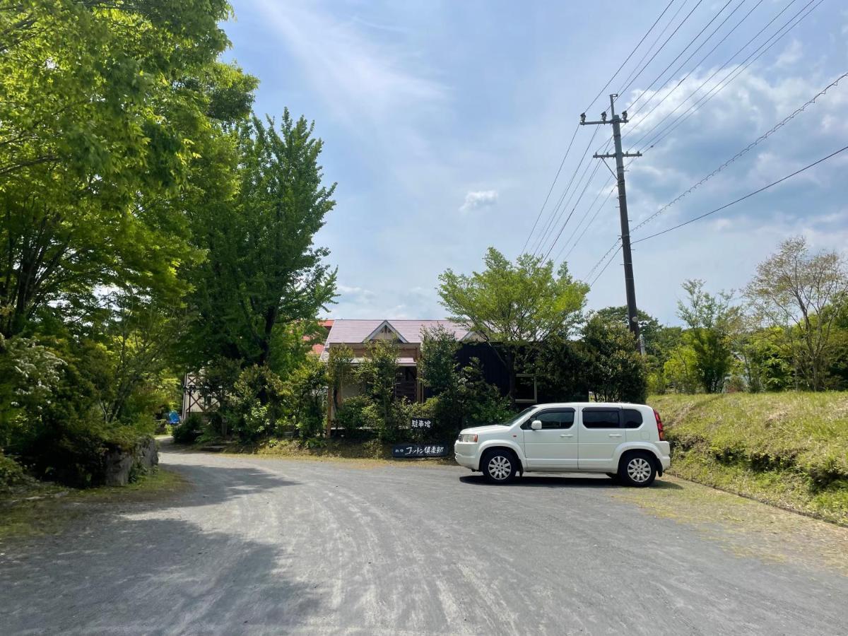 A Private Retreat Cotton Club Cottage Takamori Exteriér fotografie